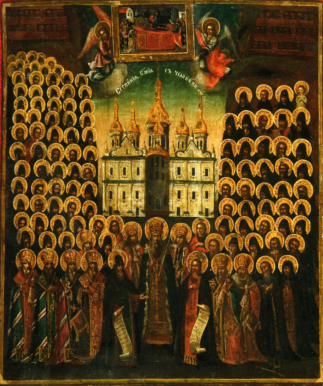 Synaxen för de heliga i Kiev-grottorna, andra hälften av 1700-talet. av Anonymous Russian icon painter