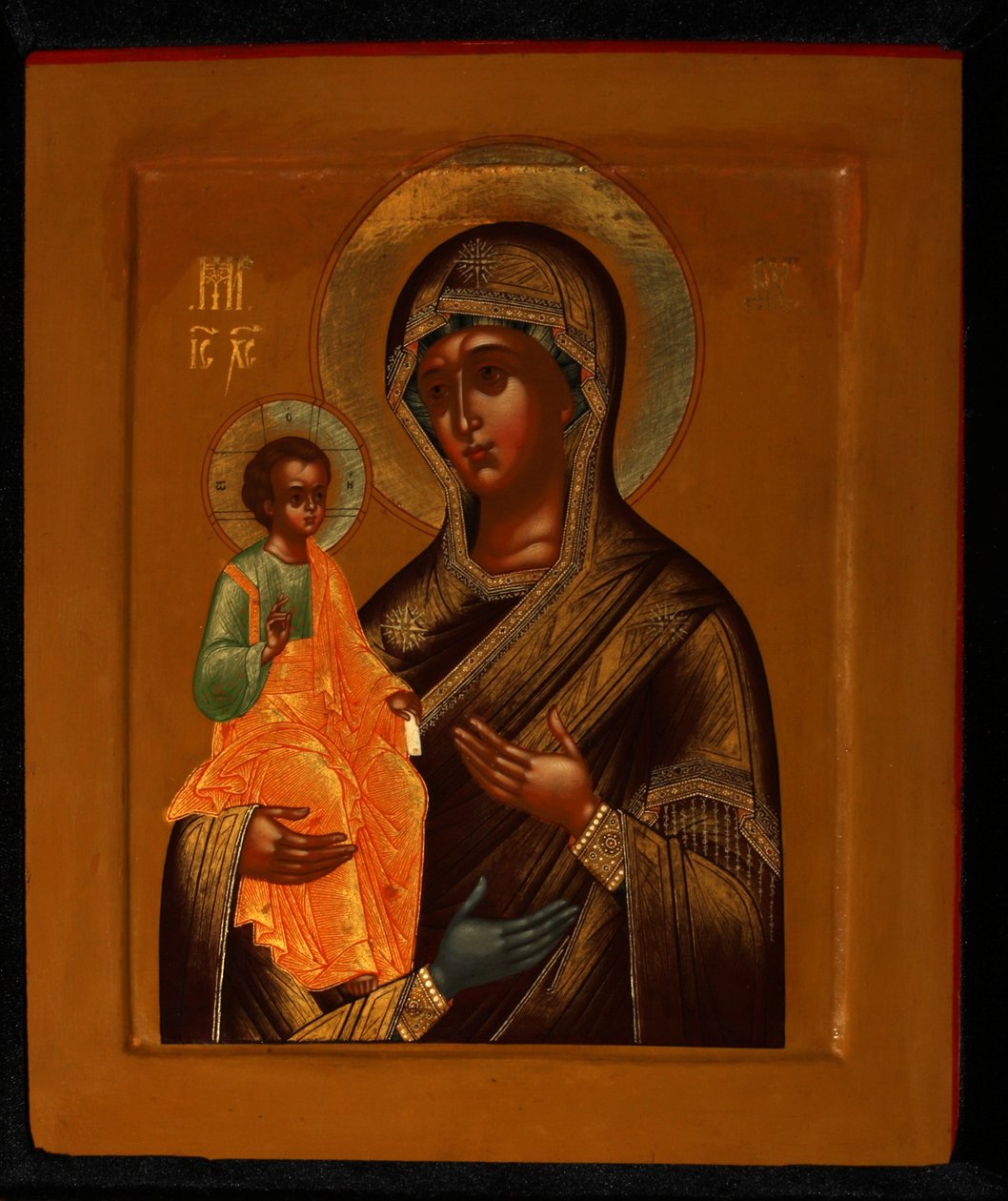 The Three-Handed Mother of God, tidigt 1900-tal. av Anonymous Russian icon painter