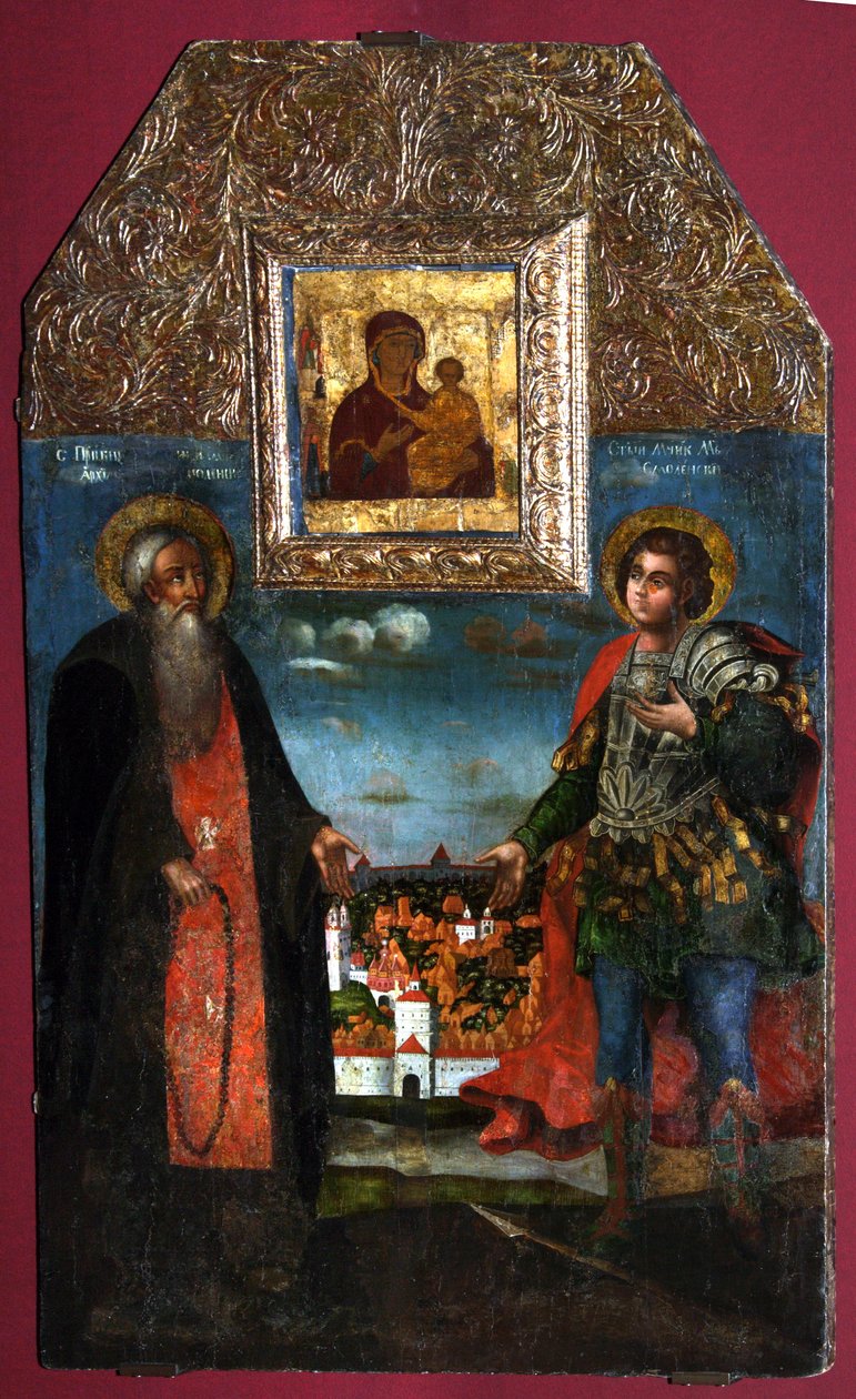 Jungfrun Hodegetria av Smolensk med de heliga Abraham av Smolensk och Mercurius av Smolensk, 1722 av Anonymous Russian icon painter