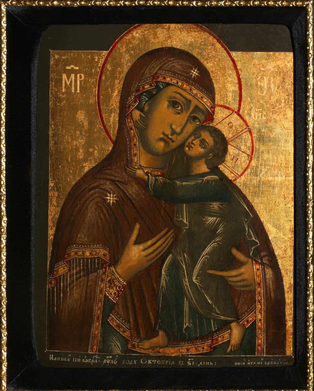 Jungfrun från Tolga kallad Tolgskaya, 1739 av Anonymous Russian icon painter