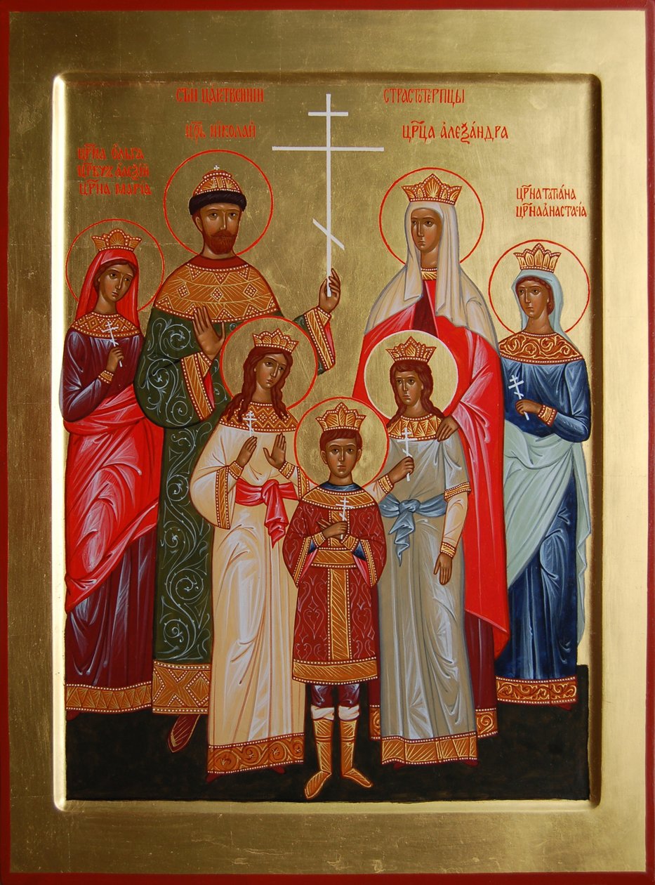 Tsar Nicholas II:s dödade familj, 2004-2007 av Anonymous Russian icon painter