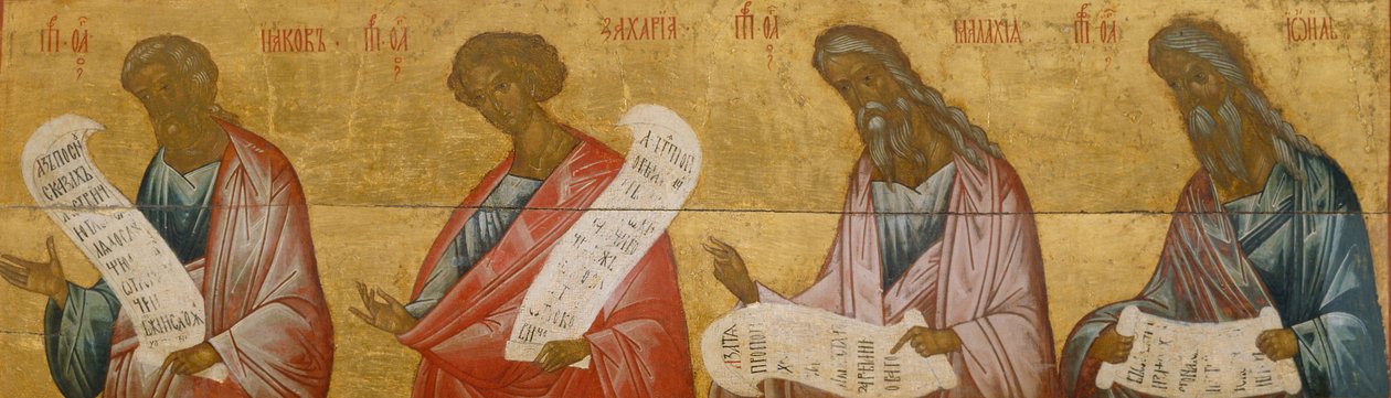 Profeterna Jakob, Sakarja, Malaki och Joel, ca. 1502-1503 av Anonymous Russian icon painter