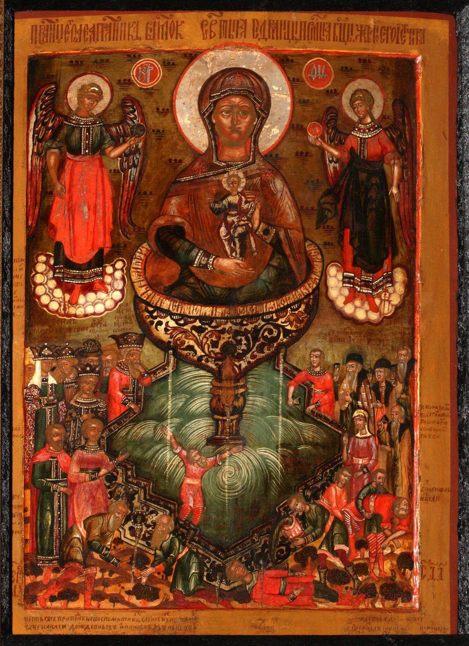 Theotokos livgivande vår, 1686 av Anonymous Russian icon painter