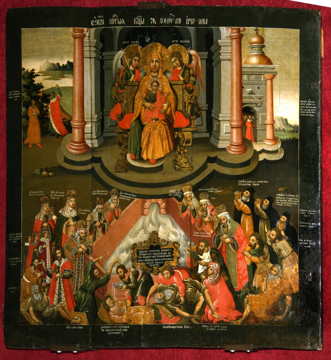 Theotokos livgivande vår, slutet av 1600-talet. av Anonymous Russian icon painter