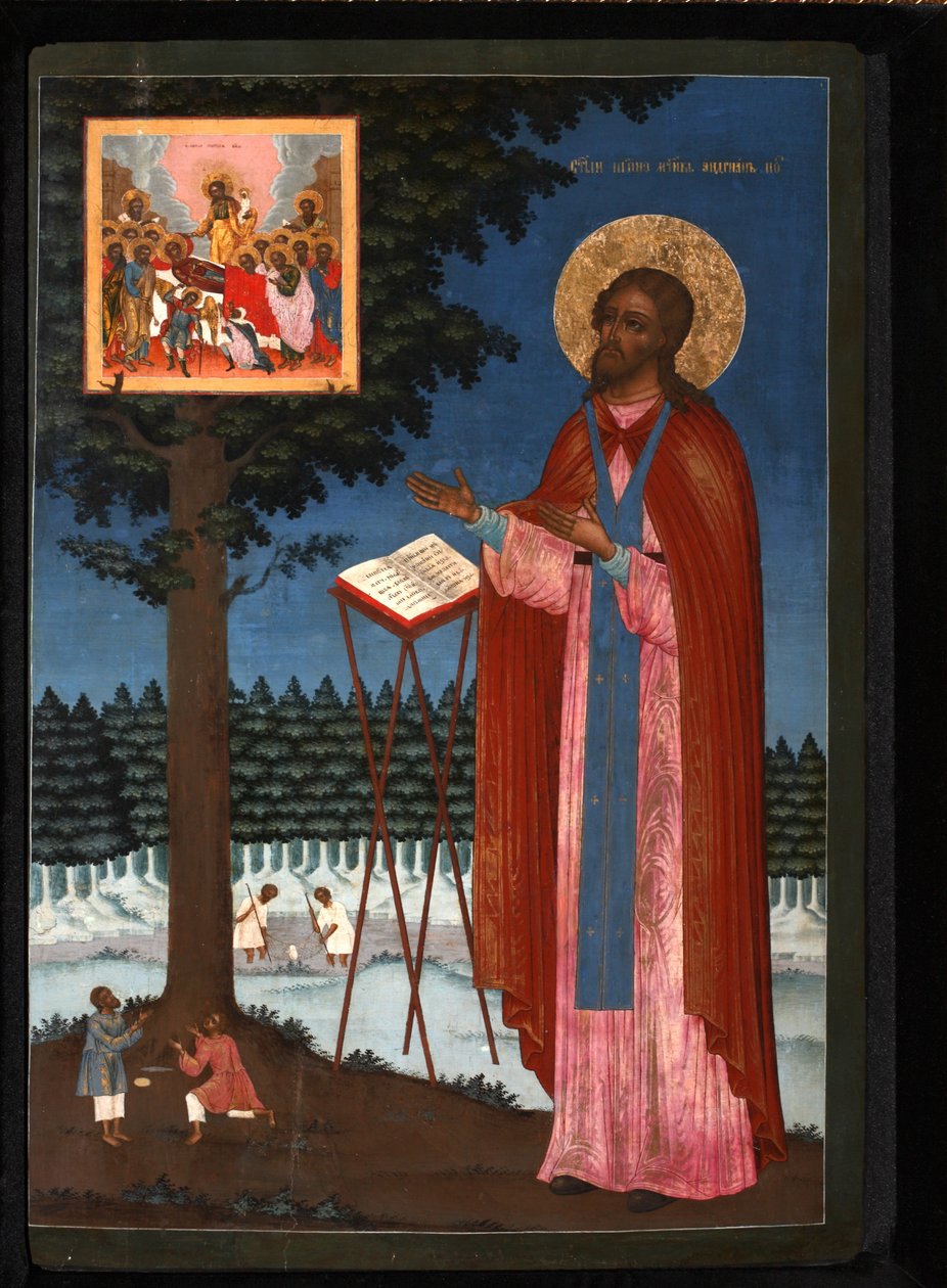 Vördade Adrian av Poshekhonye, 1700-talet av Anonymous Russian icon painter