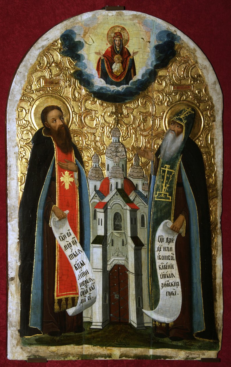 Vördade Anthony och Theodosius av grottorna, 1600-talet av Anonymous Russian icon painter