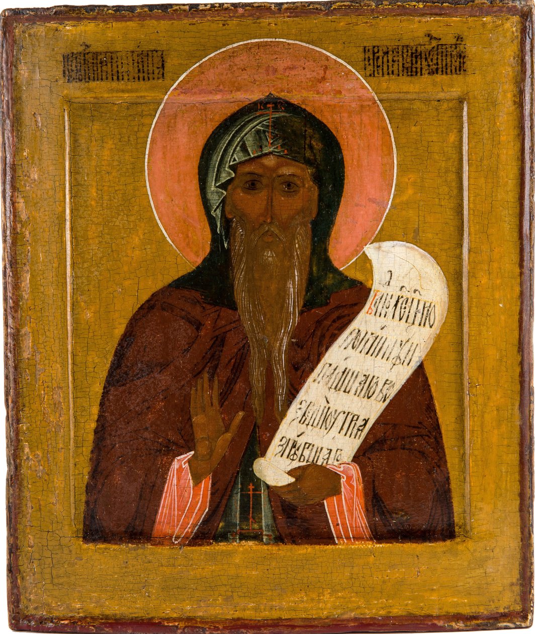 Ärevördiga Nikita Stylites av Pereyaslavl, 1600-talet av Anonymous Russian icon painter
