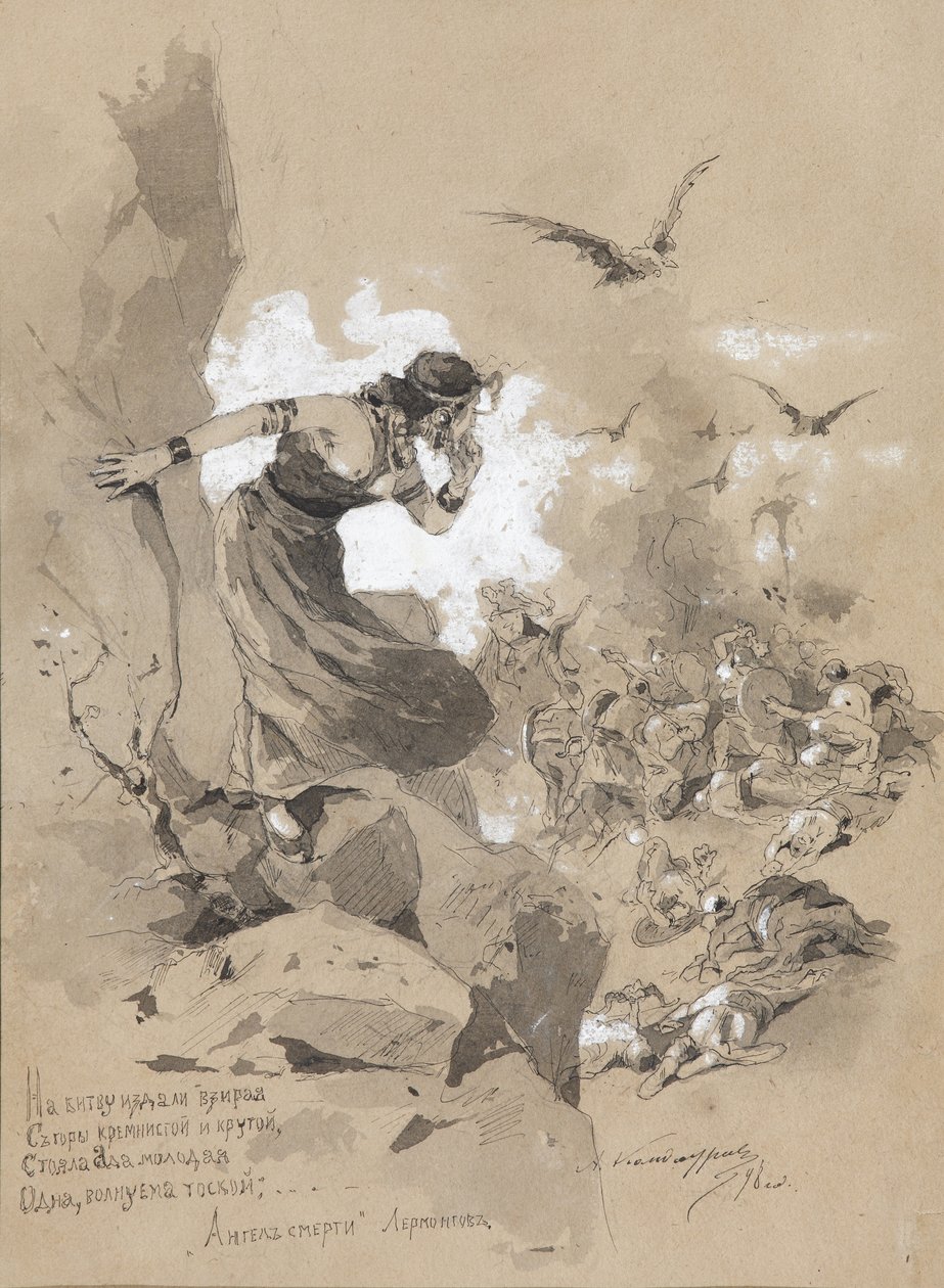 Illustration till dikten Dödsängeln av M. Lermontov, 1898 av Anton Ivanovich Kandaurov