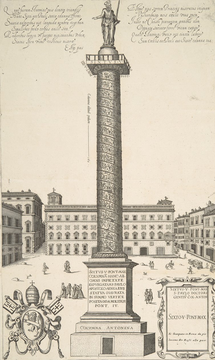 Spegel av romersk storhet av Antonio Lafreri