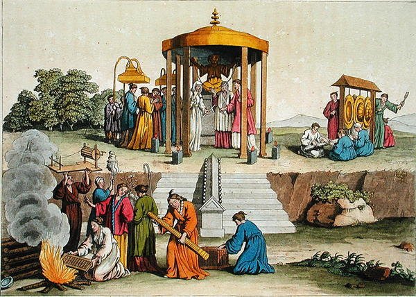 En japansk bröllopsceremoni, illustration från 