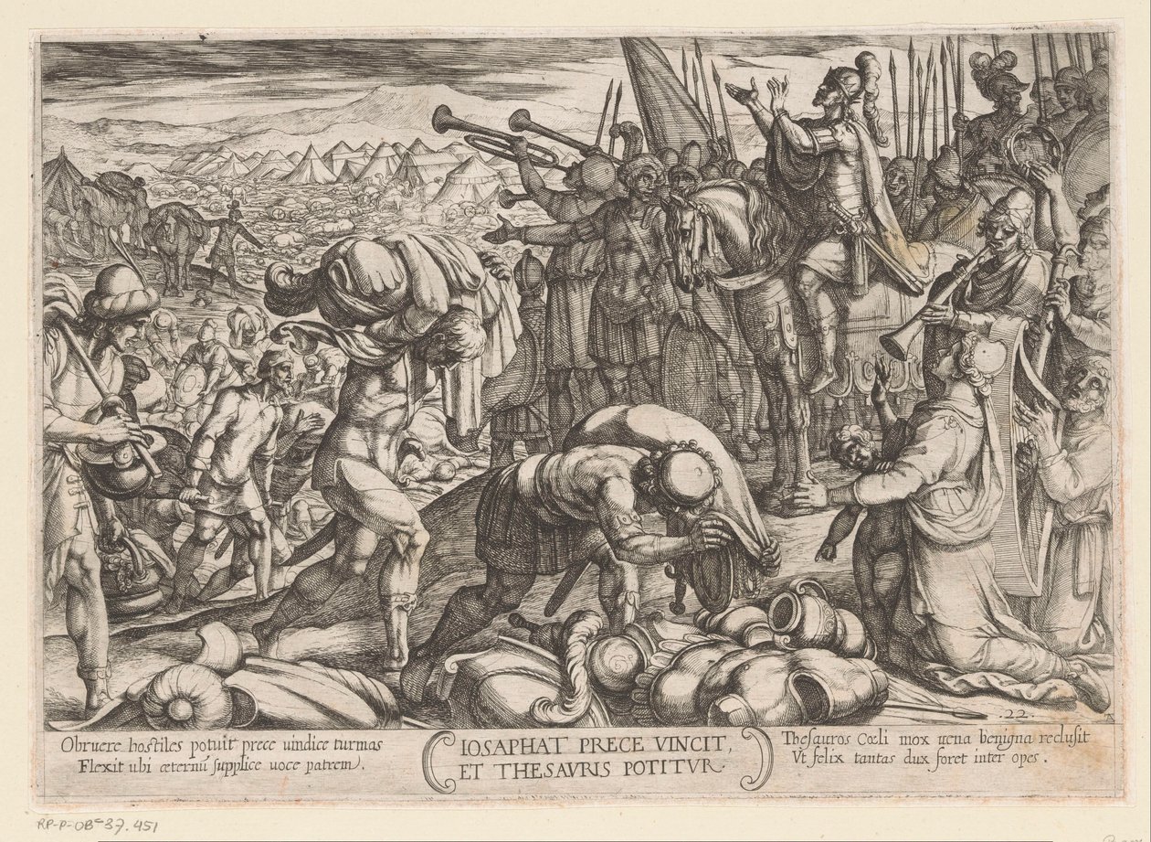 Josafat tackar Gud för hans seger Iosaphat prece vincit et thesauris potitur (titel på objekt) Gamla testamentets stridsscener (serietitel) av Antonio Tempesta