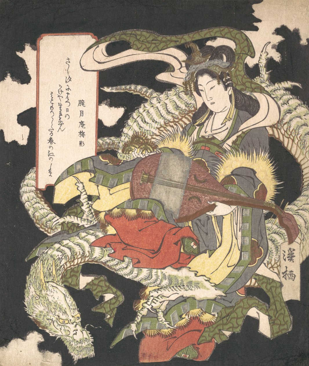 Benzaitens gudinna för musik och lycka sitter på en vit drake, 1832. av Aoigaoka Keisei