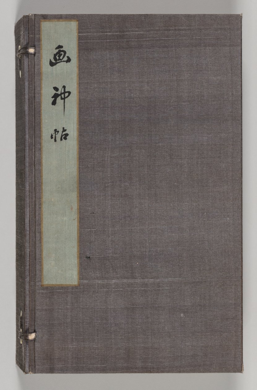 Dubbelalbum av landskapsstudier efter Ikeno Taiga volym 1, 1700-talet. av Aoki Shukuya