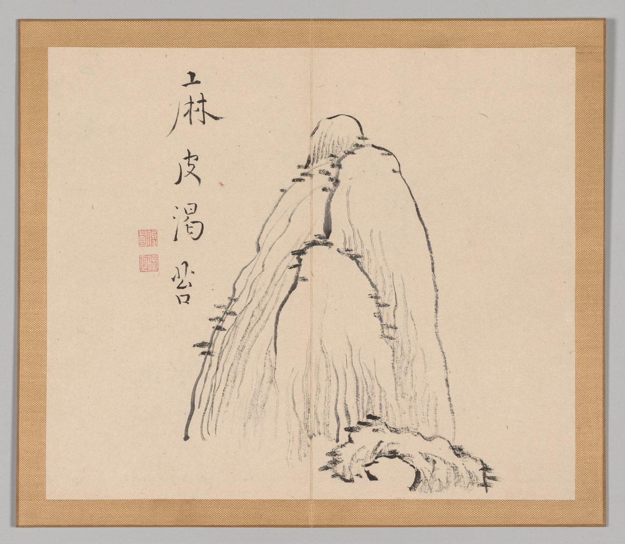 Dubbelalbum av landskapsstudier efter Ikeno Taiga, volym 1 blad 10, 1700-talet. av Aoki Shukuya