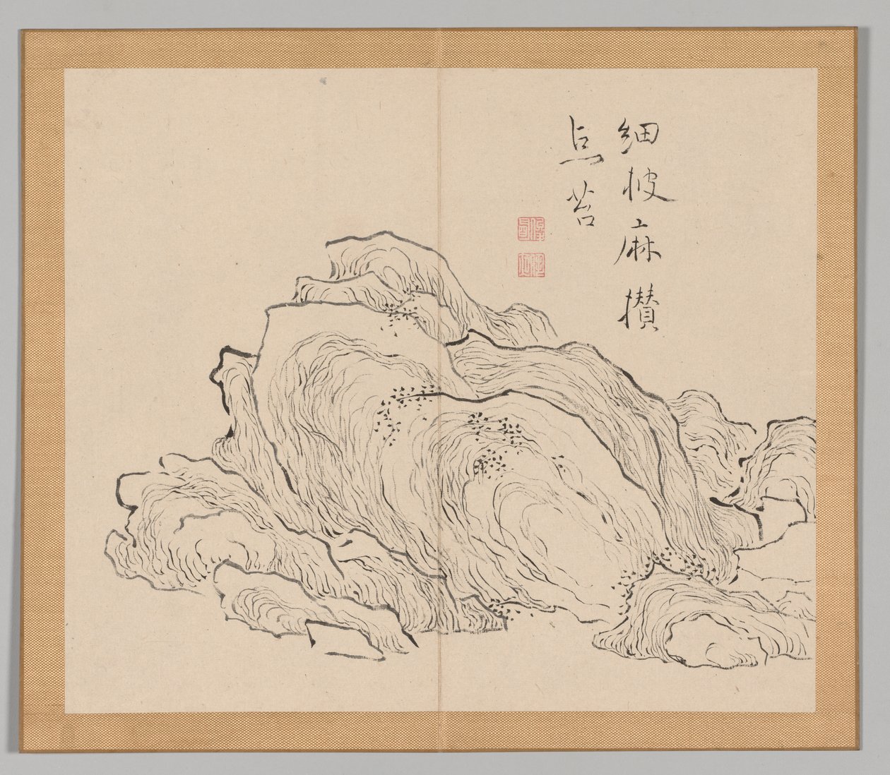 Dubbelalbum av landskapsstudier efter Ikeno Taiga, volym 1 blad 13, 1700-talet. av Aoki Shukuya