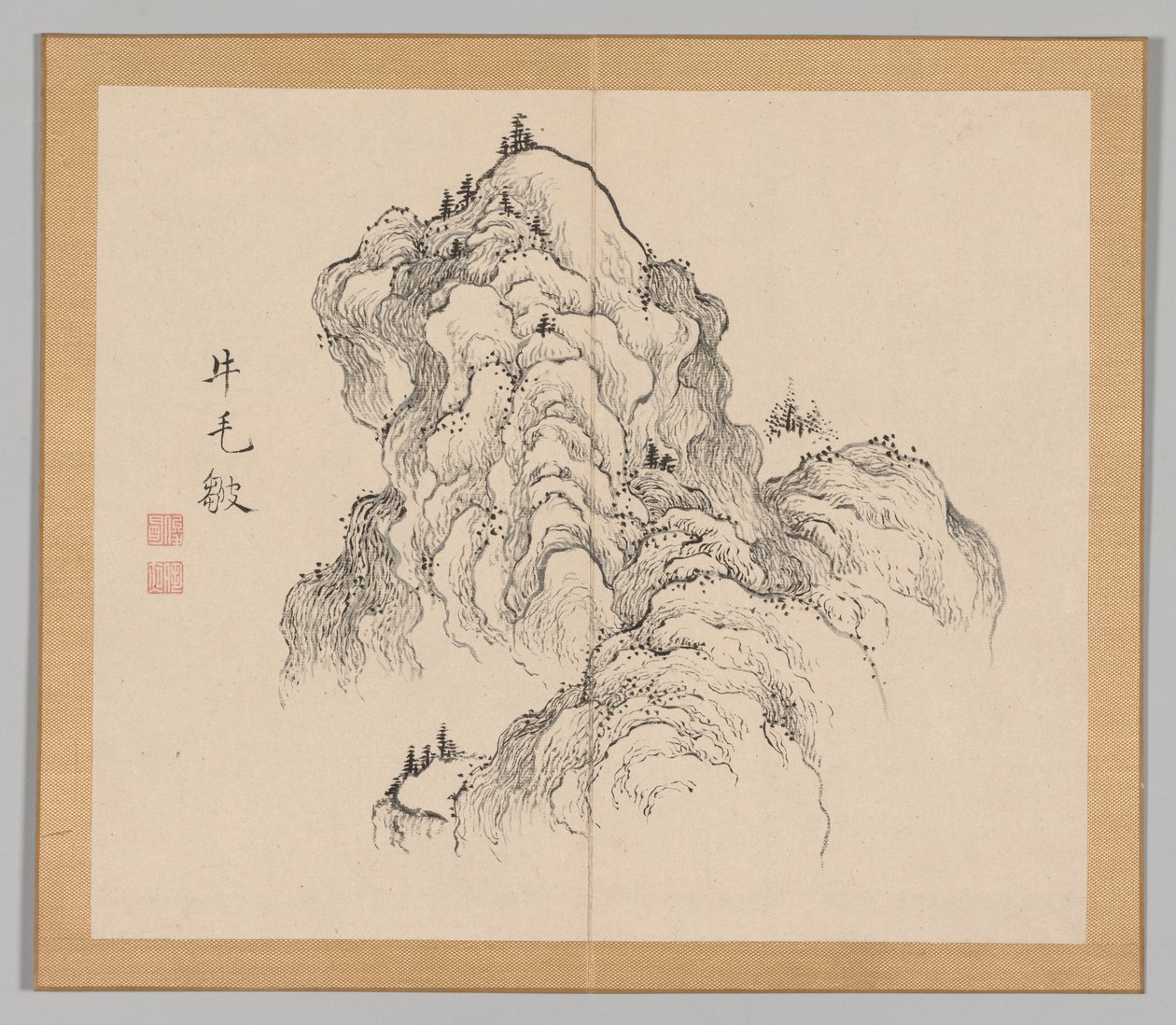Dubbelalbum av landskapsstudier efter Ikeno Taiga, volym 1 blad 16, 1700-talet. av Aoki Shukuya