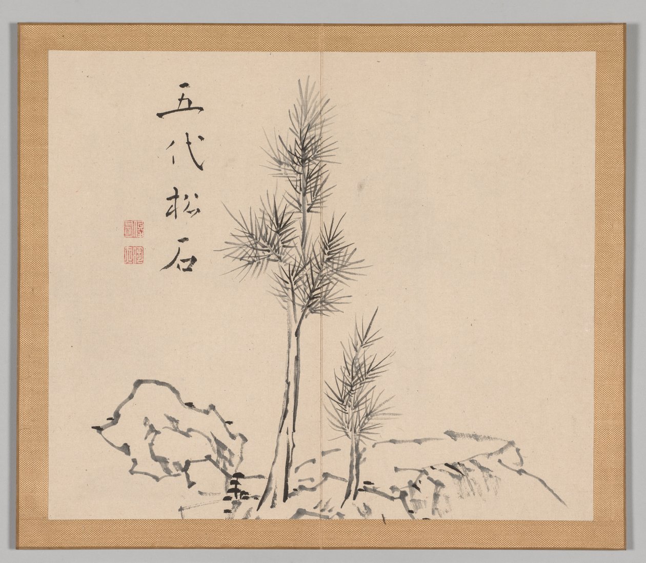 Dubbelalbum av landskapsstudier efter Ikeno Taiga, volym 1 blad 2, 1700-talet. av Aoki Shukuya