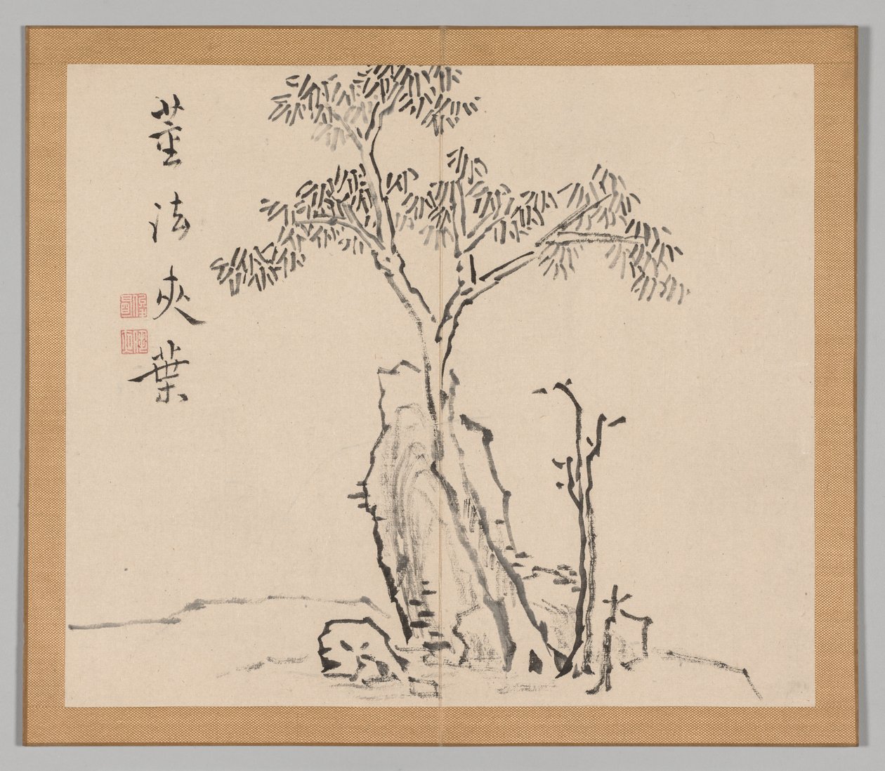 Dubbelalbum av landskapsstudier efter Ikeno Taiga, volym 1 blad 4, 1700-talet. av Aoki Shukuya