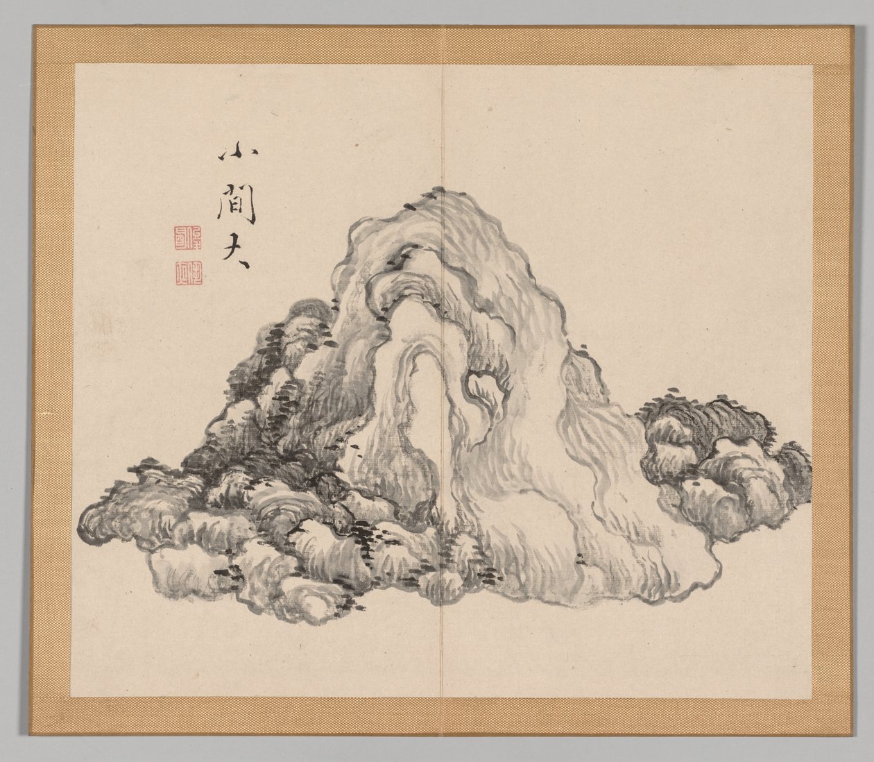 Dubbelalbum av landskapsstudier efter Ikeno Taiga, volym 1 blad 7, 1700-talet. av Aoki Shukuya