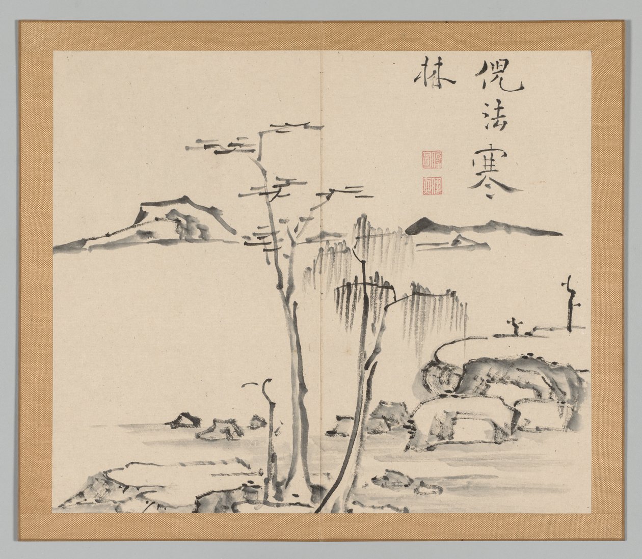 Dubbelalbum av landskapsstudier efter Ikeno Taiga, volym 2 blad 15, 1700-talet. av Aoki Shukuya