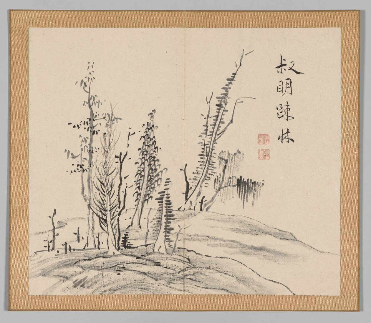 Dubbelalbum av landskapsstudier efter Ikeno Taiga, volym 2 blad 17, 1700-talet. av Aoki Shukuya