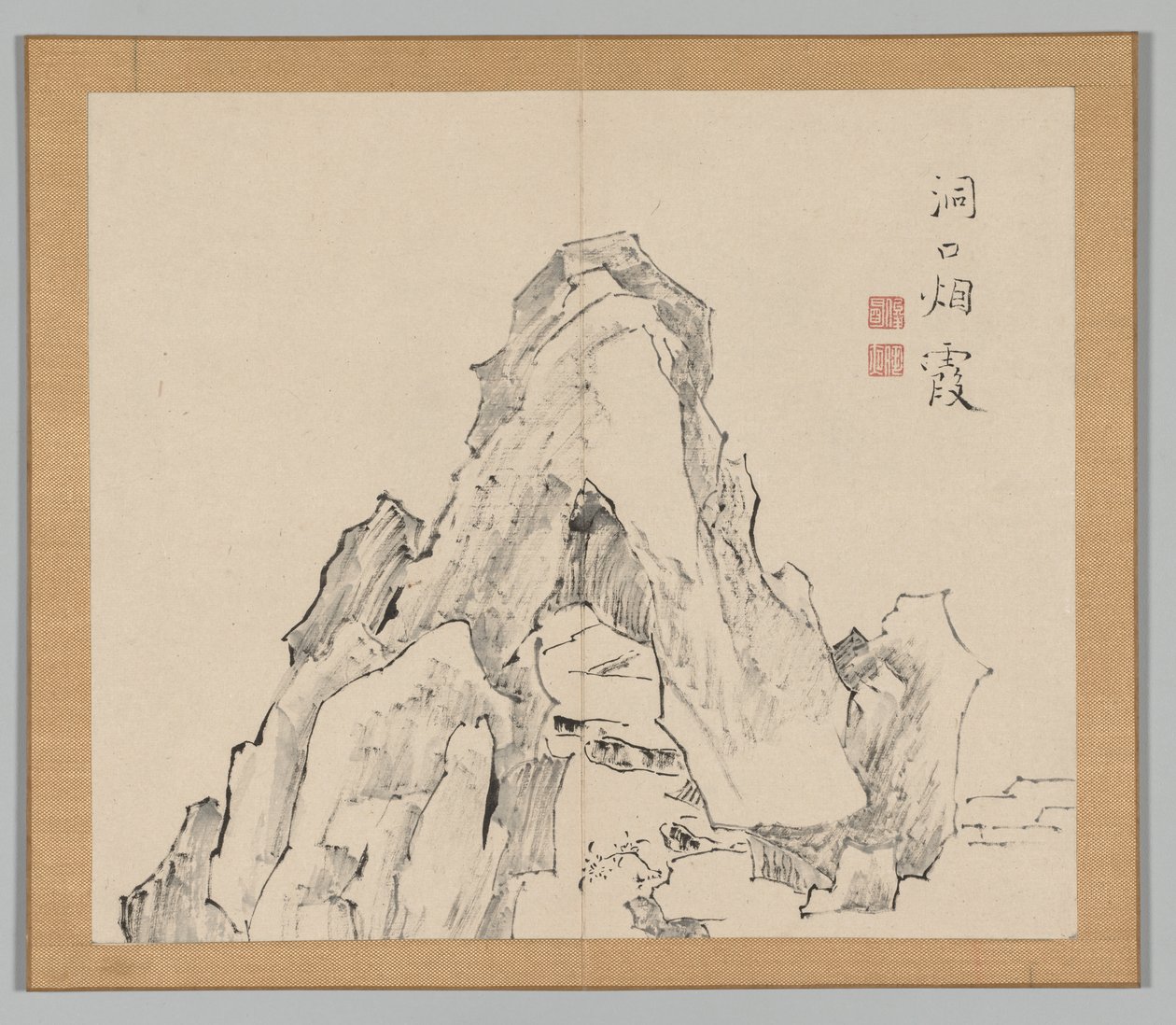 Dubbelalbum av landskapsstudier efter Ikeno Taiga, volym 2 blad 20, 1700-talet. av Aoki Shukuya