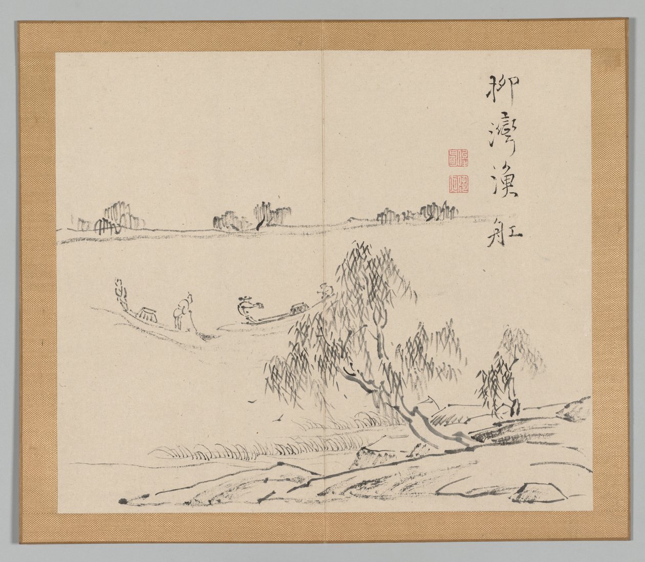Dubbelalbum av landskapsstudier efter Ikeno Taiga, volym 2 blad 27, 1700-talet. av Aoki Shukuya