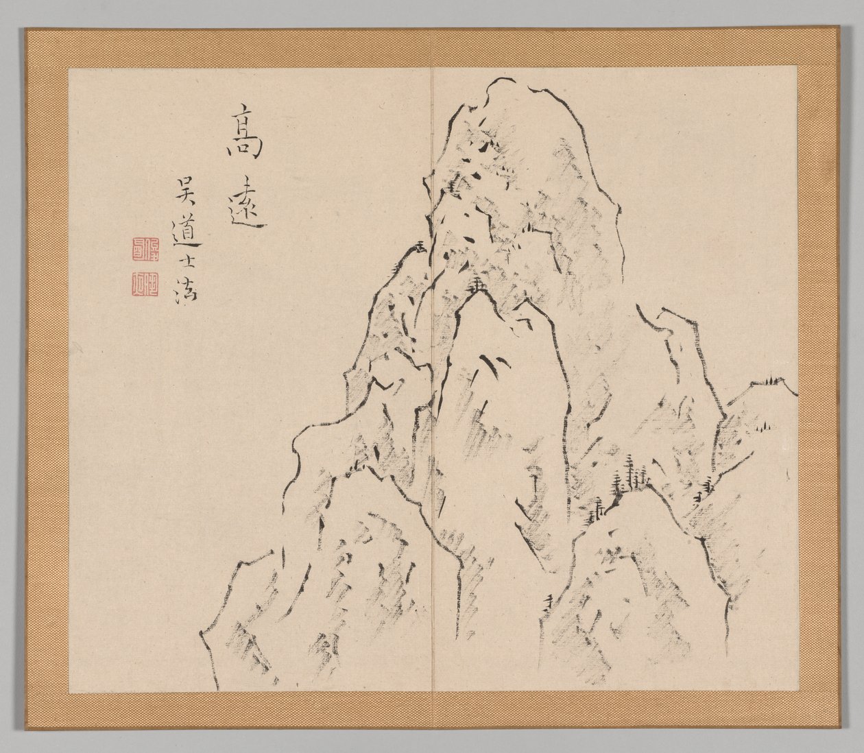Dubbelalbum av landskapsstudier efter Ikeno Taiga, volym 2 blad 7, 1700-talet. av Aoki Shukuya