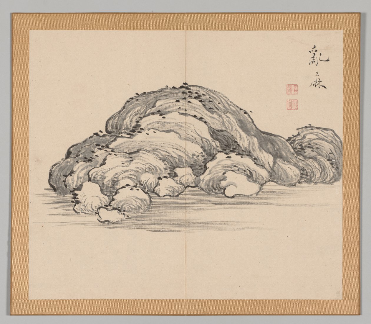 Reverberations of Taiga, Volym 1 (blad 12) av Aoki Shukuya
