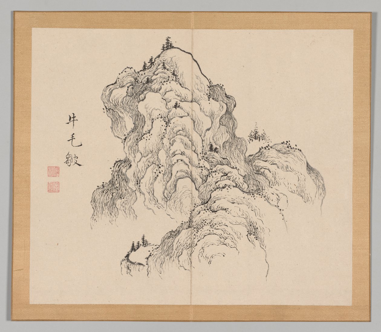 Reverberations of Taiga, Volym 1 (blad 16) av Aoki Shukuya
