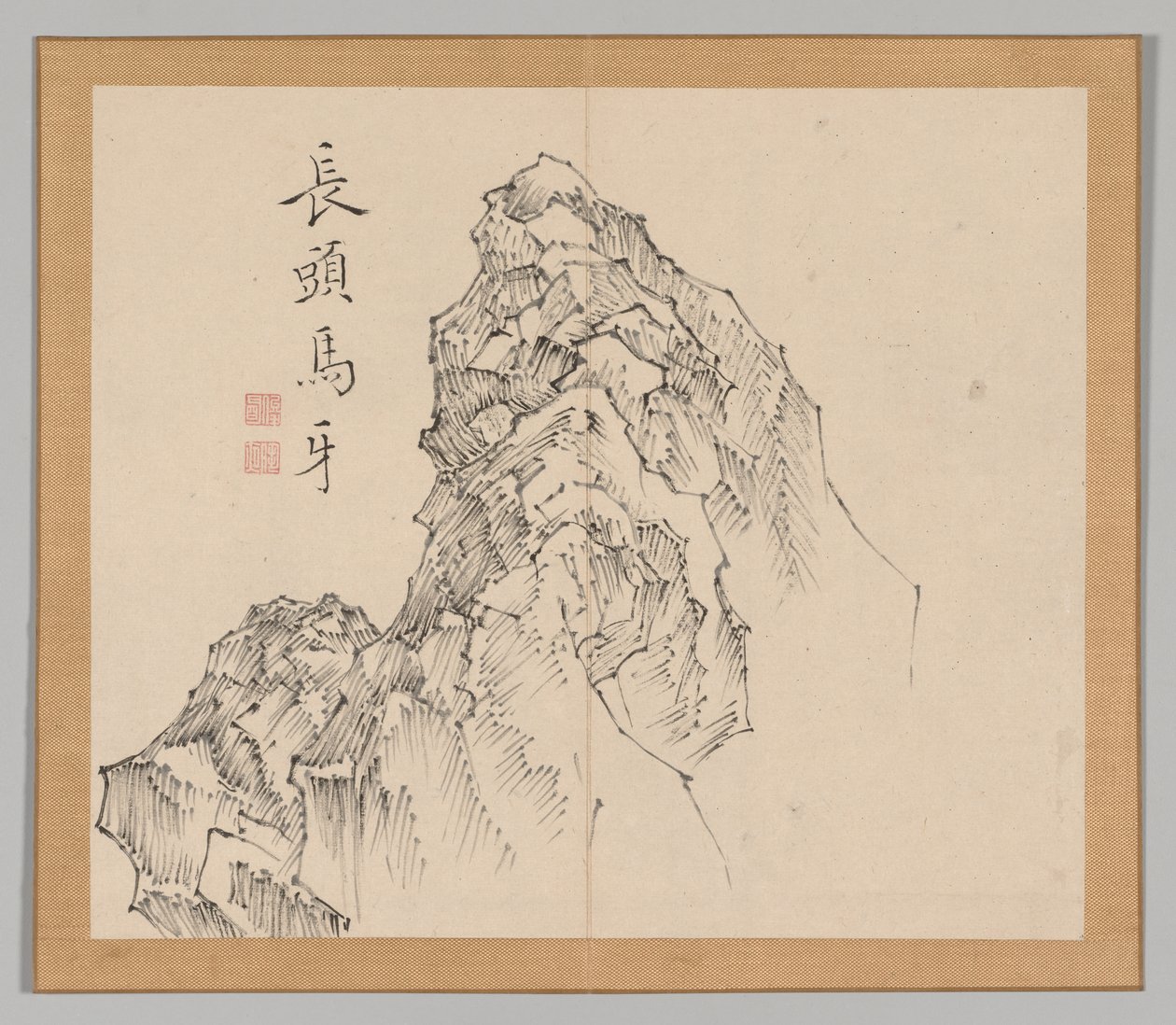 Reverberations of Taiga, Volym 1 (blad 17) av Aoki Shukuya