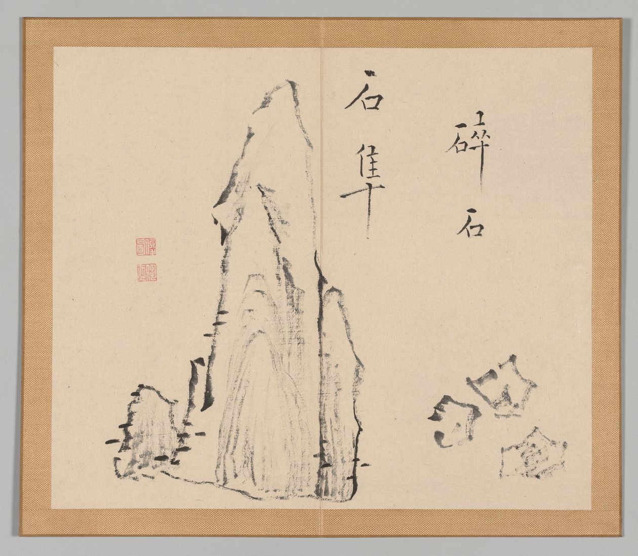 Reverberations of Taiga, Volym 1 (blad 18) av Aoki Shukuya