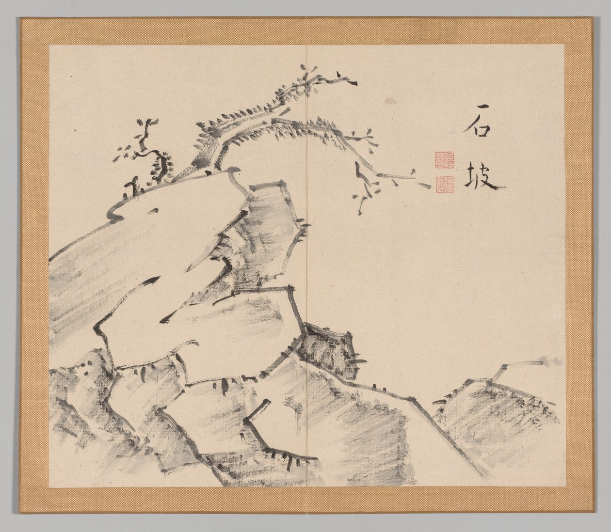 Reverberations of Taiga, Volym 1 (blad 20) av Aoki Shukuya