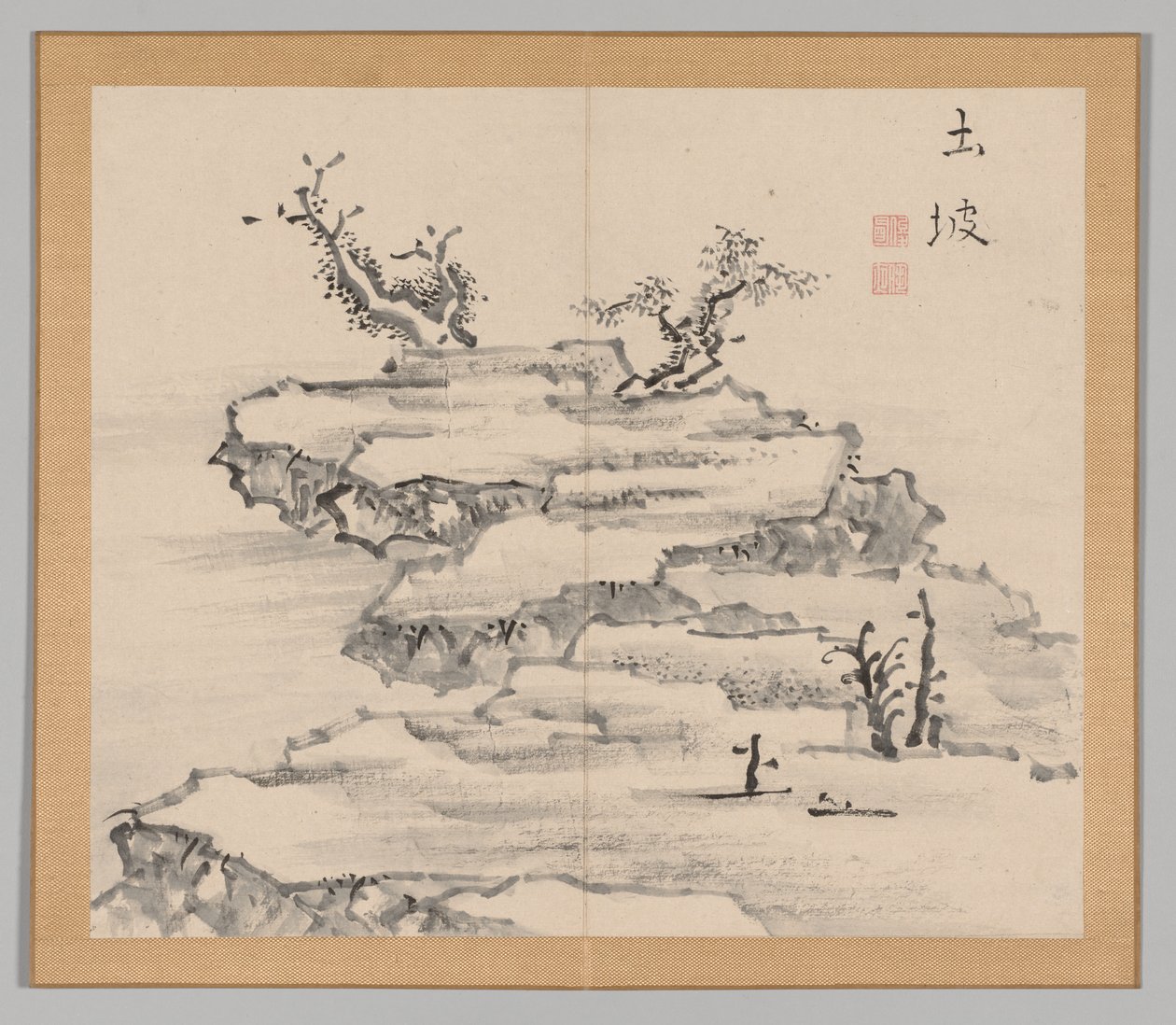 Reverberations of Taiga, Volym 1 (blad 21) av Aoki Shukuya