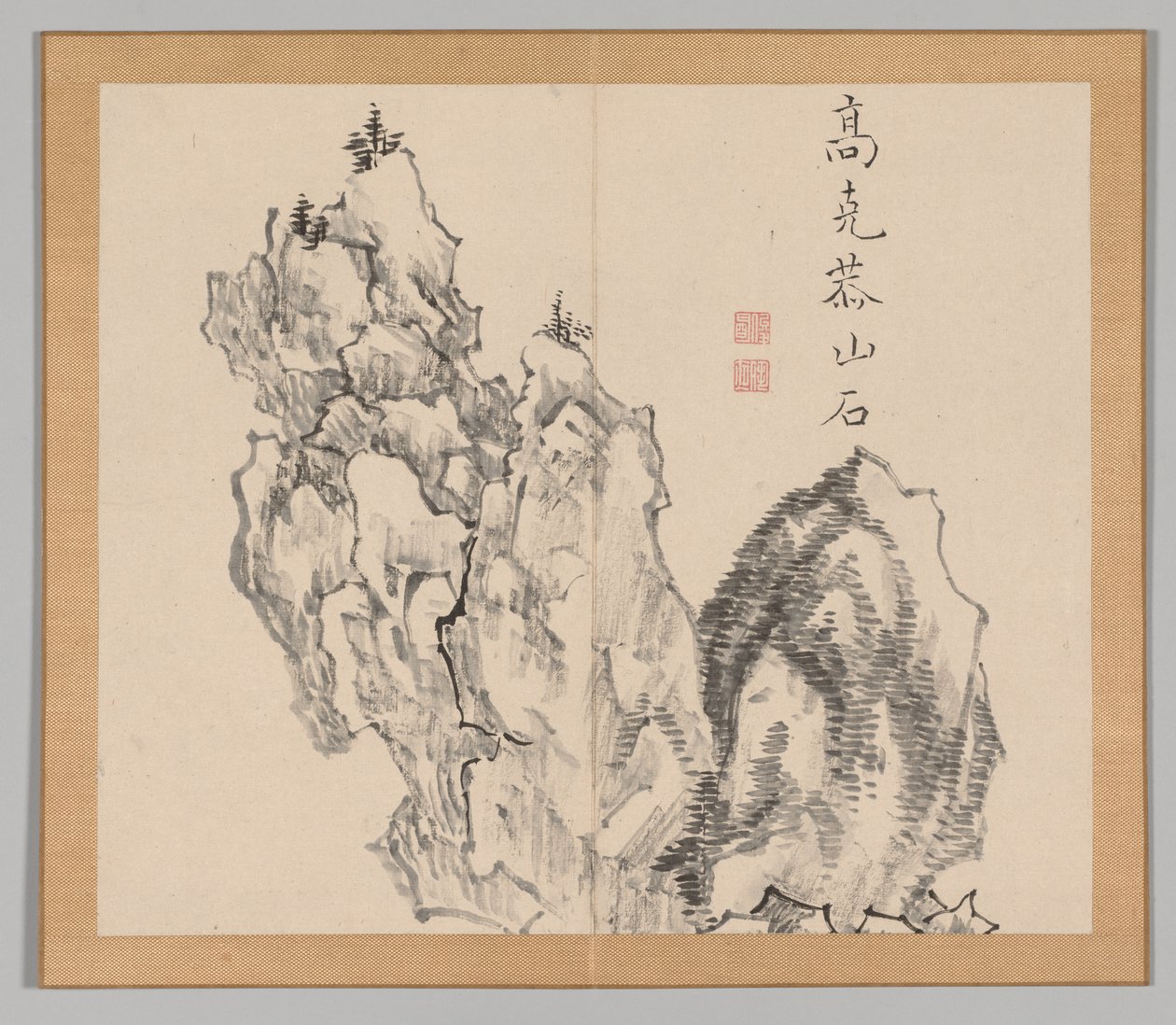 Reverberations of Taiga, Volym 1 (blad 22) av Aoki Shukuya
