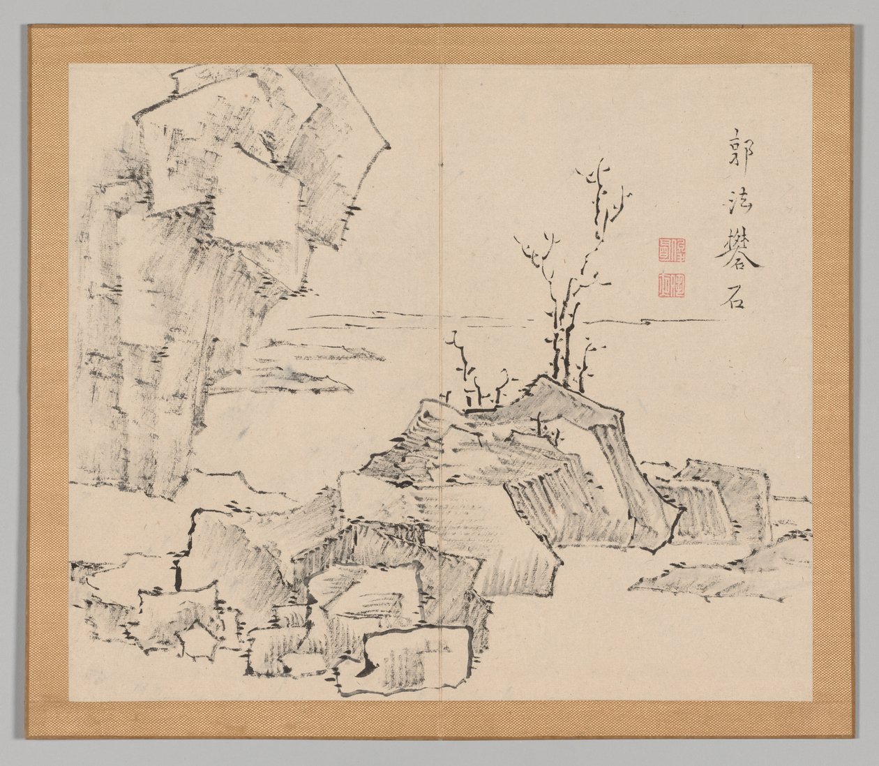 Reverberations of Taiga, Volym 1 (blad 23) av Aoki Shukuya