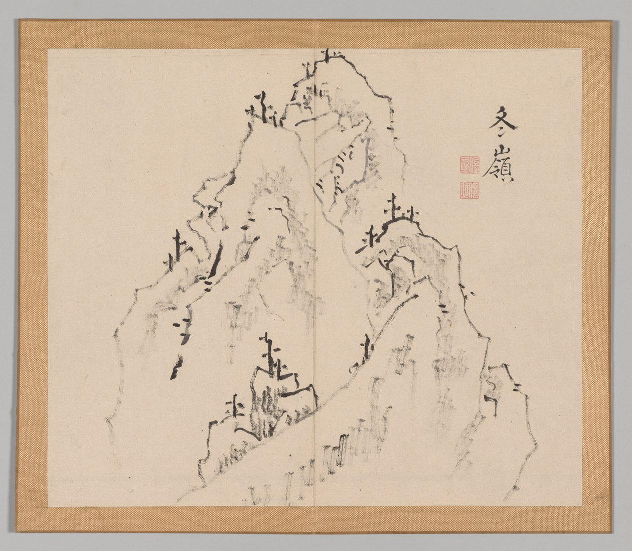 Reverberations of Taiga, Volym 1 (blad 25) av Aoki Shukuya