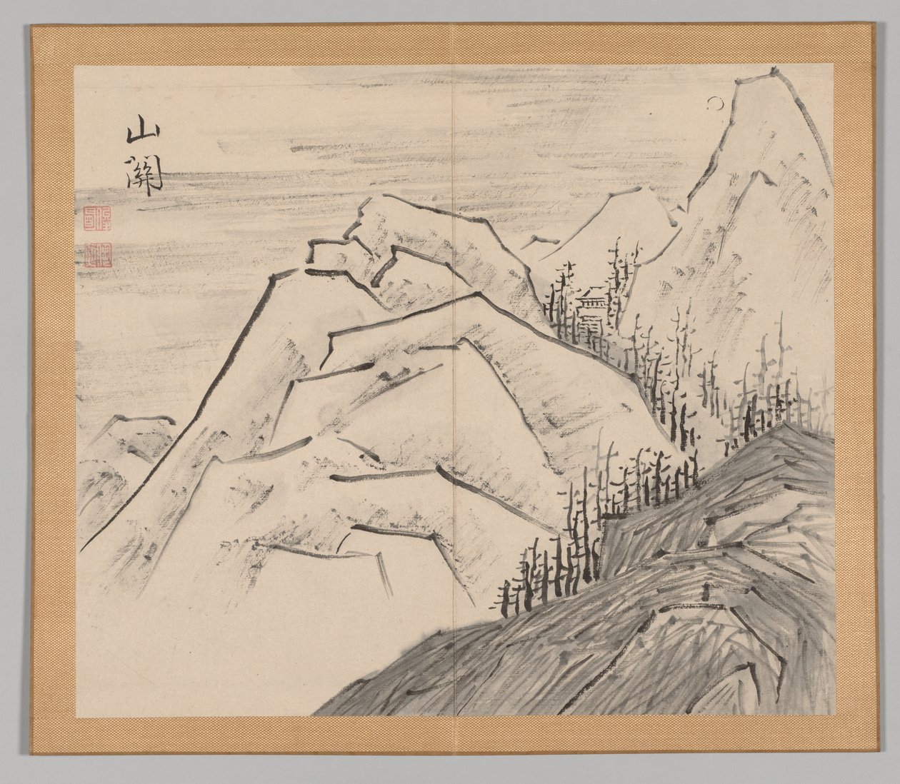 Reverberations of Taiga, Volym 1 (blad 29) av Aoki Shukuya