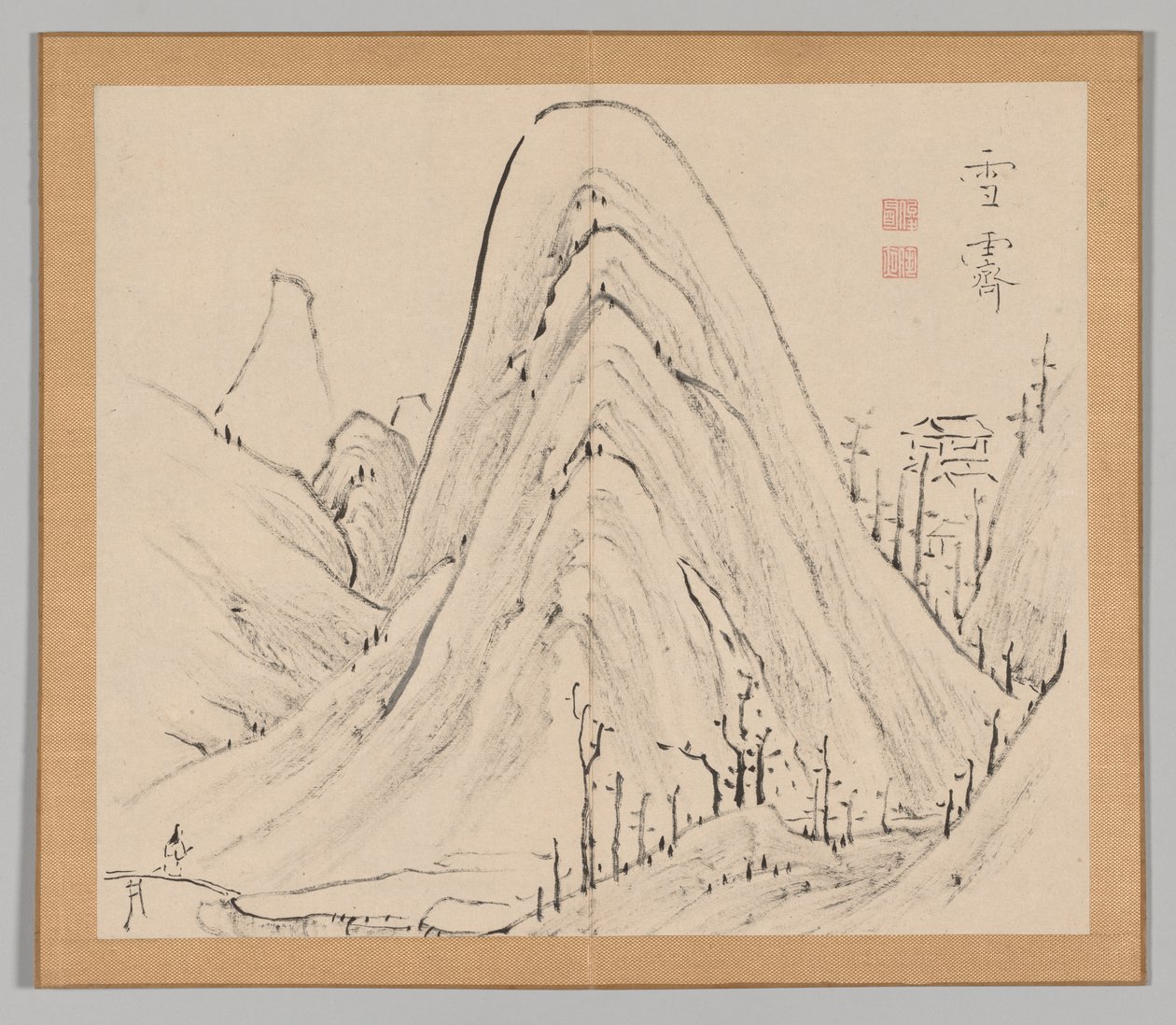 Reverberations of Taiga, Volym 1 (blad 33) av Aoki Shukuya