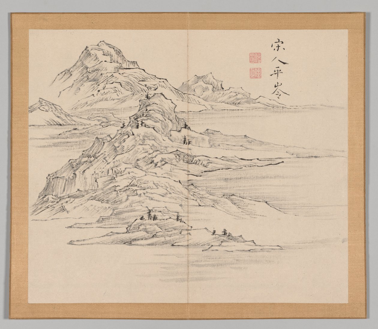Reverberations of Taiga, Volym 1 (blad 35) av Aoki Shukuya