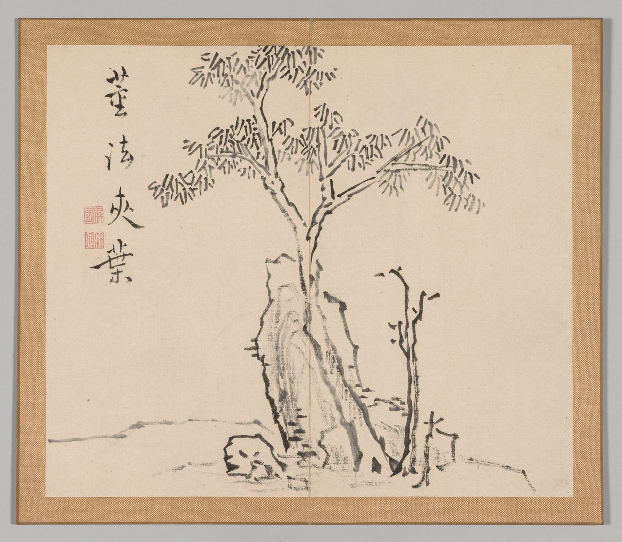 Reverberations of Taiga, Volym 1 (blad 4) av Aoki Shukuya