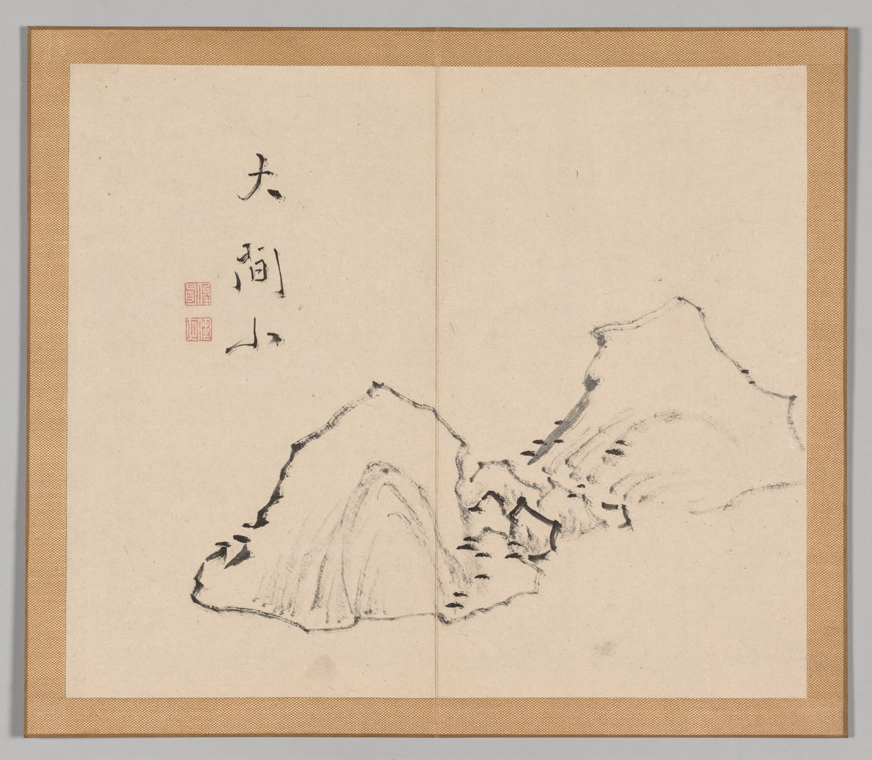 Reverberations of Taiga, Volym 1 (blad 6) av Aoki Shukuya