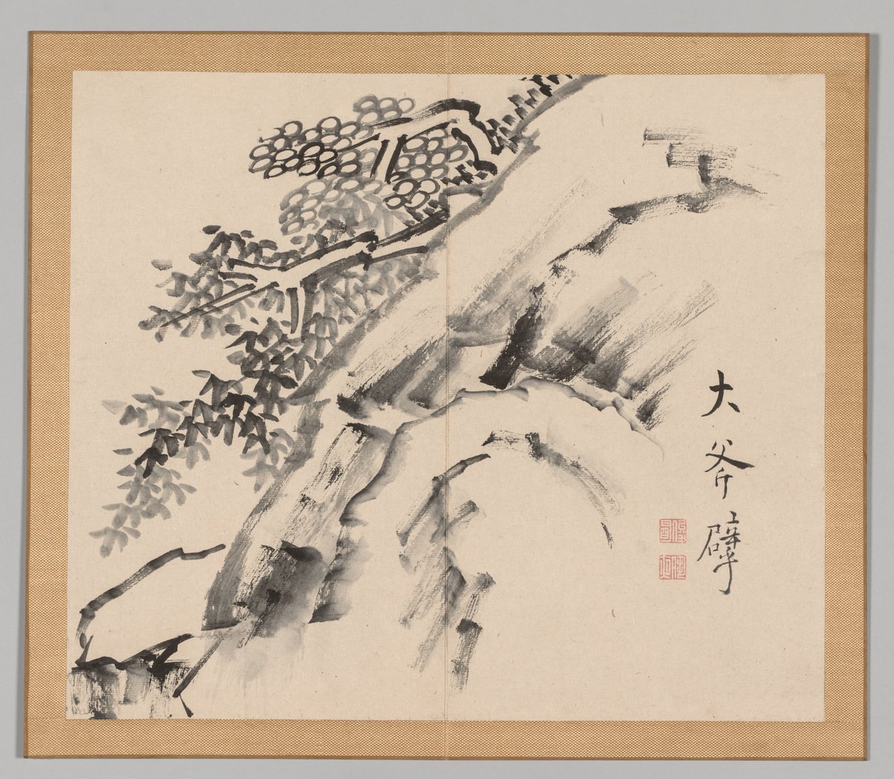 Reverberations of Taiga, Volym 1 (blad 9) av Aoki Shukuya