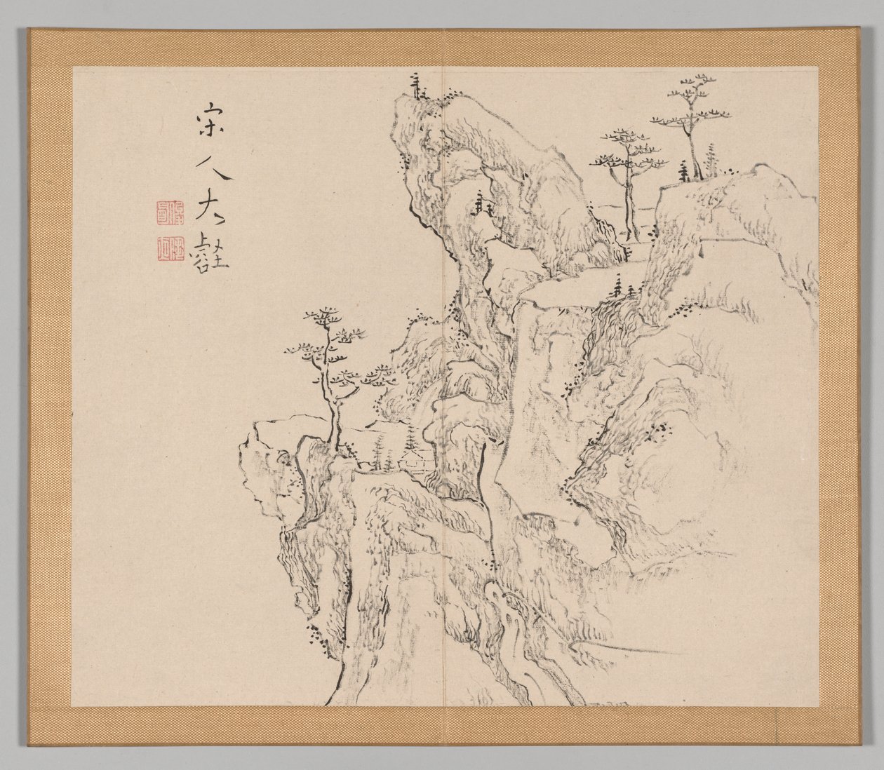 Reverberations of Taiga, Volym 2 (blad 1) av Aoki Shukuya