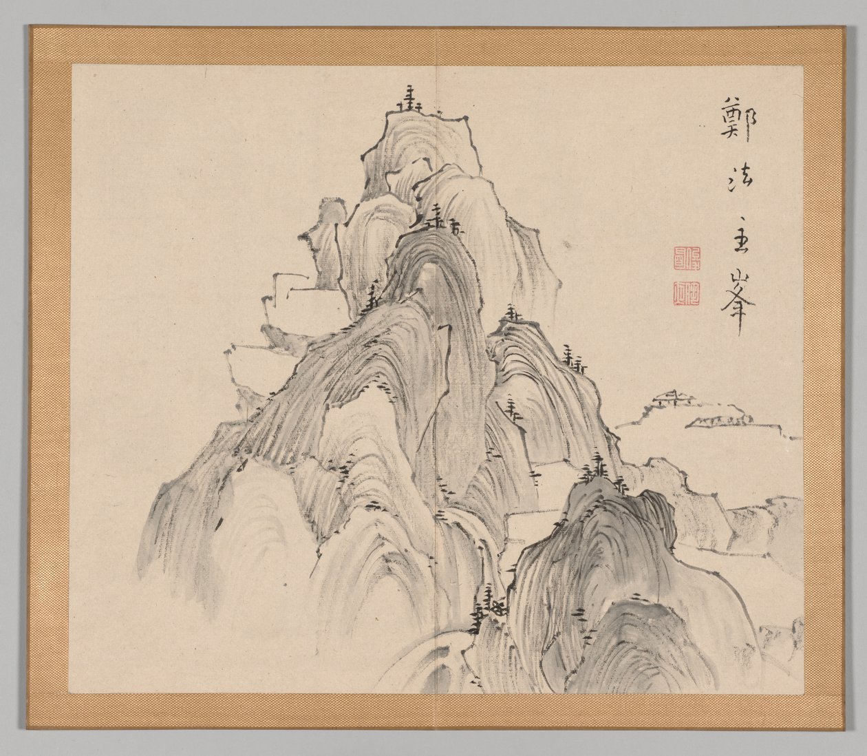 Reverberations of Taiga, Volym 2 (blad 2) av Aoki Shukuya