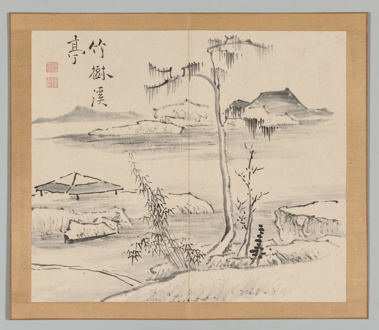 Reverberations of Taiga, Volym 2 (blad 24) av Aoki Shukuya