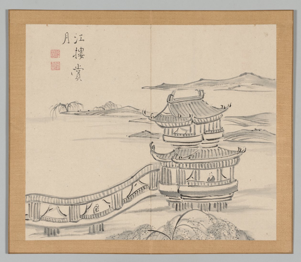 Reverberations of Taiga, volym 2 (blad 25) av Aoki Shukuya