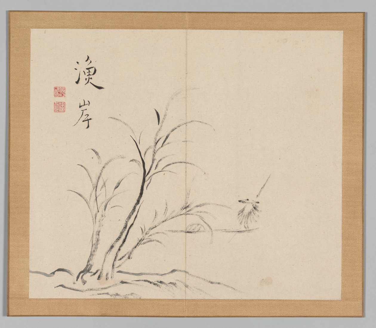 Reverberations of Taiga, volym 2 (blad 26) av Aoki Shukuya