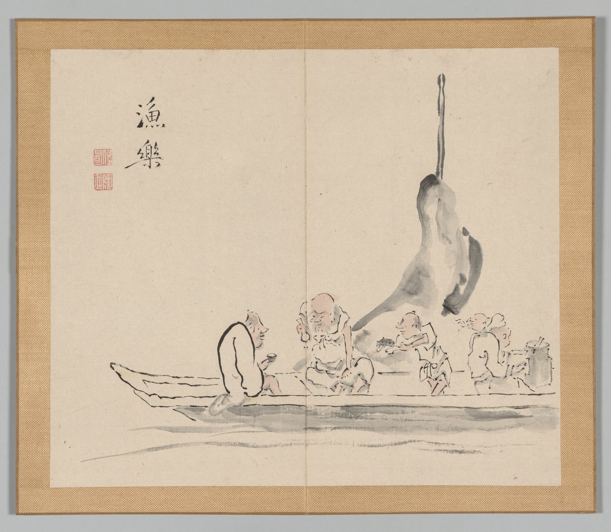 Reverberations of Taiga, Volym 2 (blad 28) av Aoki Shukuya