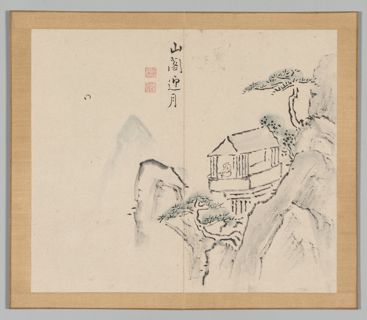 Reverberations of Taiga, volym 2 (blad 31) av Aoki Shukuya